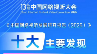 欧美首页